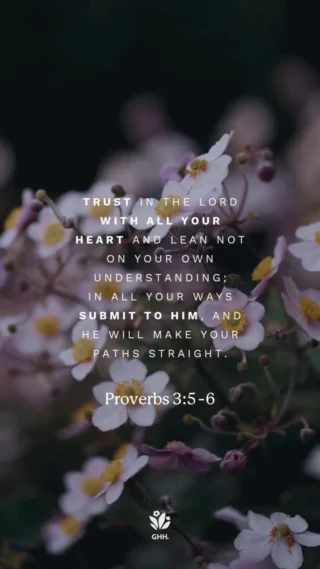 Even though our world might disagree, reliance on God is not weakness. It is not possible to do everything ourselves—God wants us to depend on and trust Him above all else, especially ourselves.